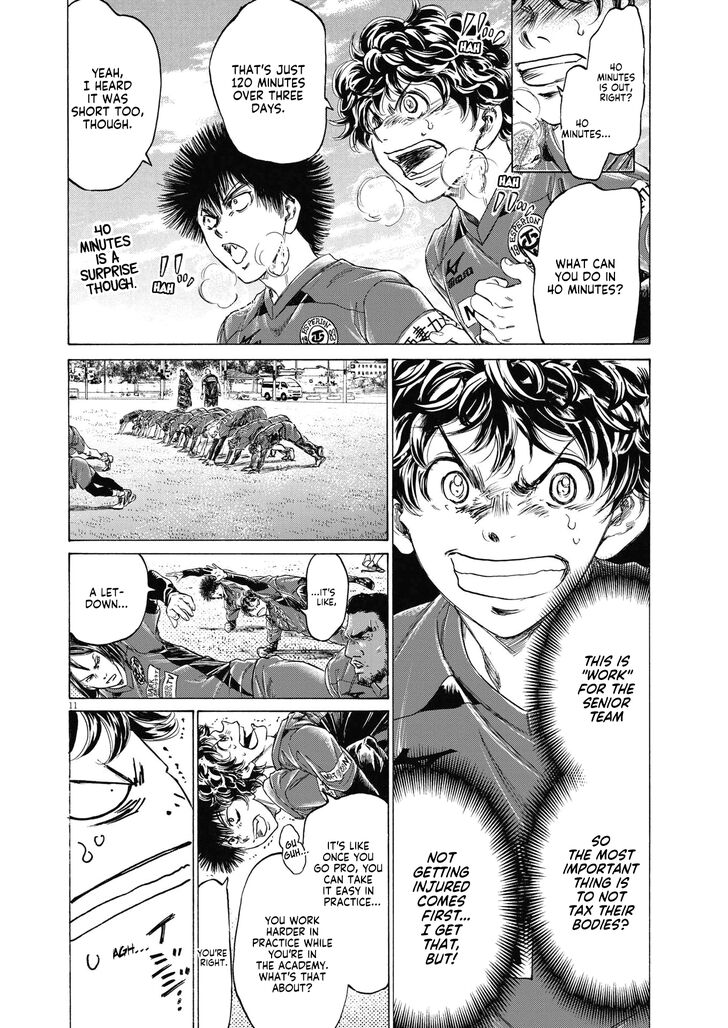 Ao Ashi, Chapter 285 image 14